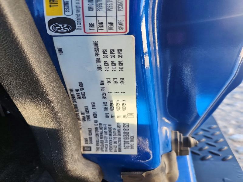 73287986 :رقم المزاد ، 1GTDT19E688161320 vin ، 2008 Gmc Canyon مزاد بيع