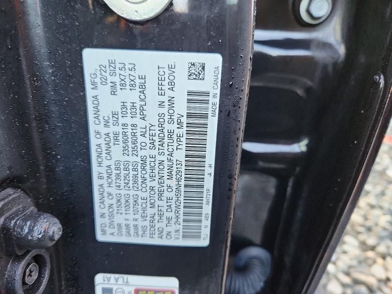 2022 Honda Cr-v მანქანა იყიდება აუქციონზე, vin: 2HKRW2H59NH629137, აუქციონის ნომერი: 72549366