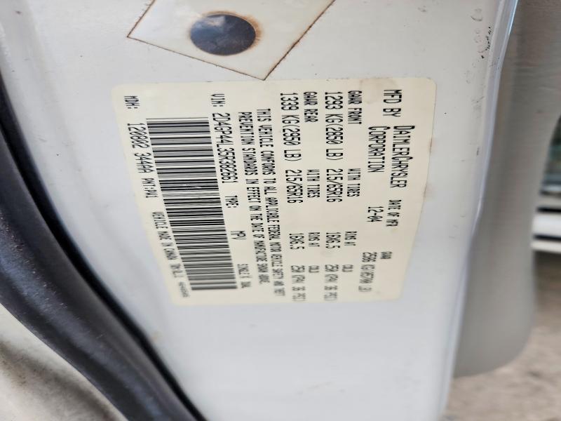2005 Dodge Grand Caravan მანქანა იყიდება აუქციონზე, vin: 2D4GP44L35R382661, აუქციონის ნომერი: 71698426