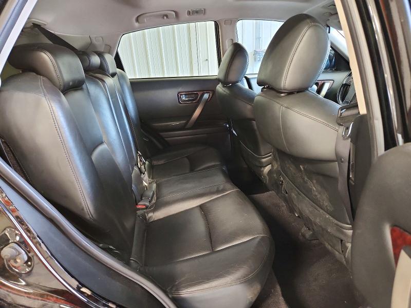 Продажа на аукционе авто 2008 Infiniti Fx35, vin: JNRAS08W88X209545, номер лота: 72235096