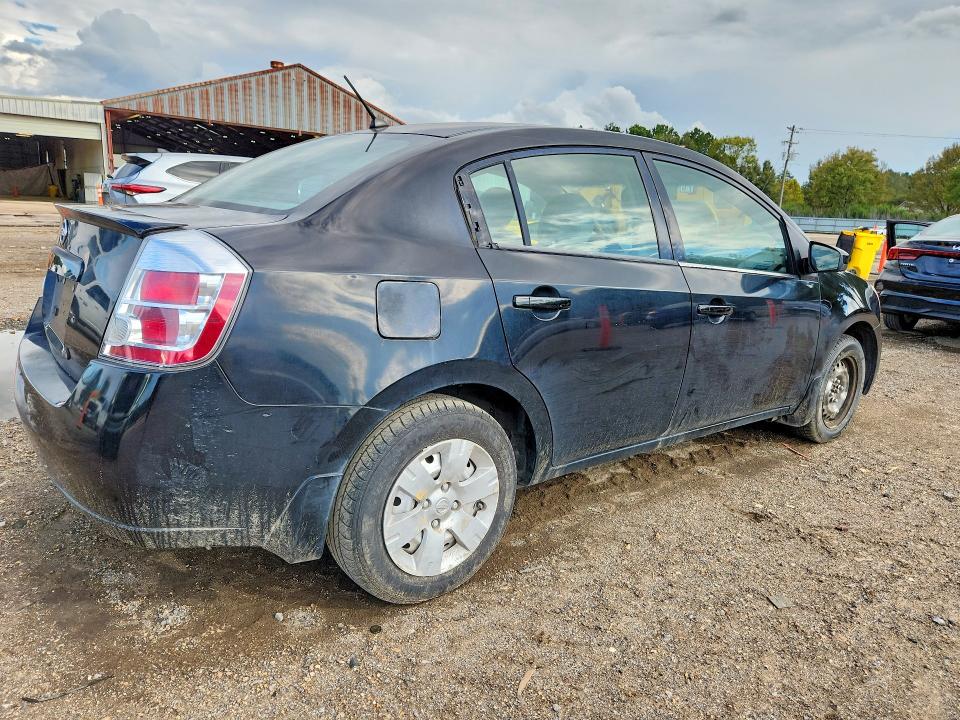 Продажа на аукционе авто 2008 Nissan Sentra, vin: 3N1AB61E28L748617, номер лота: 71512106