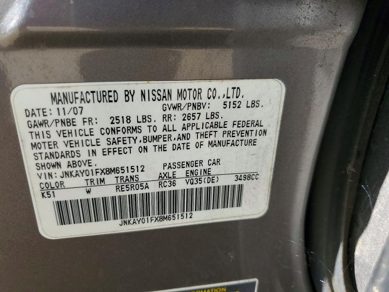 2008 Infiniti M35 მანქანა იყიდება აუქციონზე, vin: JNKAY01FX8M651512, აუქციონის ნომერი: 71666326
