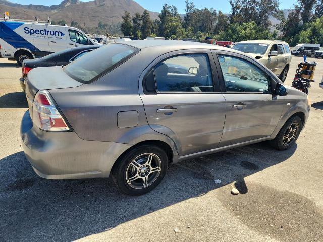 Продаж на аукціоні авто 2008 Chevrolet Aveo, vin: KL1TD56668B007360, номер лоту: 71059606