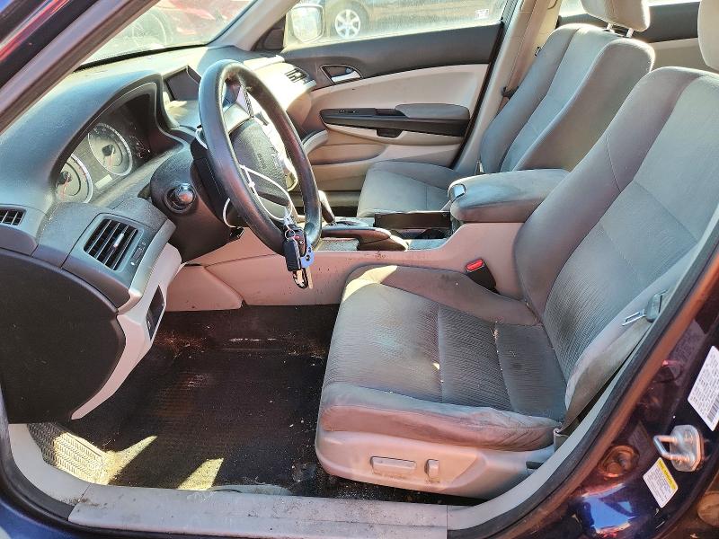 2011 Honda Accord მანქანა იყიდება აუქციონზე, vin: 1HGCP2F49BA152663, აუქციონის ნომერი: 72967076