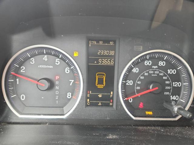 71792136 :رقم المزاد ، JHLRE383X7C008448 vin ، 2007 Honda Cr-v مزاد بيع