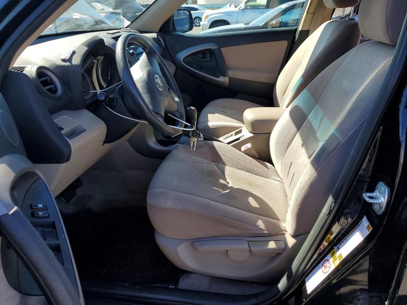 Aukcja sprzedaży 2007 Toyota Rav4, vin: JTMZD33V376028449, numer aukcji: 71289596