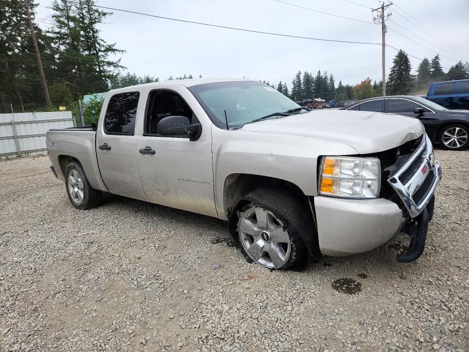 Aukcja sprzedaży 2009 Chevrolet Silverado, vin: 3GCEK23C79G170074, numer aukcji: 71694646
