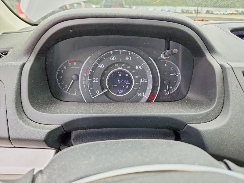 Aukcja sprzedaży 2014 Honda Cr-v, vin: 2HKRM4H39EH669394, numer aukcji: 71612296