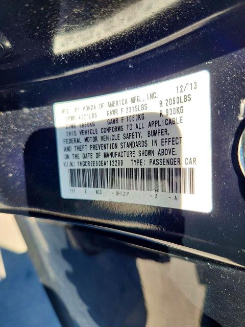 2014 Honda Accord მანქანა იყიდება აუქციონზე, vin: 1HGCR2E50EA112299, აუქციონის ნომერი: 73868996