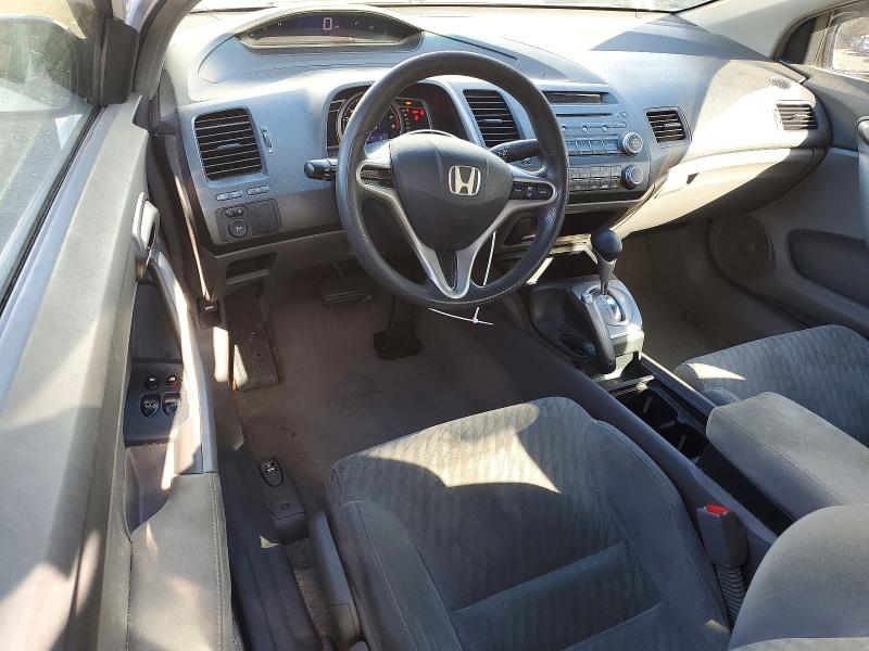 71312096 :رقم المزاد ، 2HGFG12679H512491 vin ، 2009 Honda Civic مزاد بيع