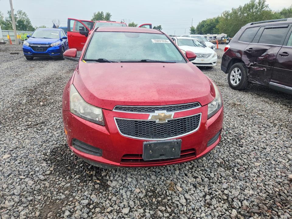 2014 Chevrolet Cruze მანქანა იყიდება აუქციონზე, vin: 1G1PC5SB2E7386252, აუქციონის ნომერი: 70891836
