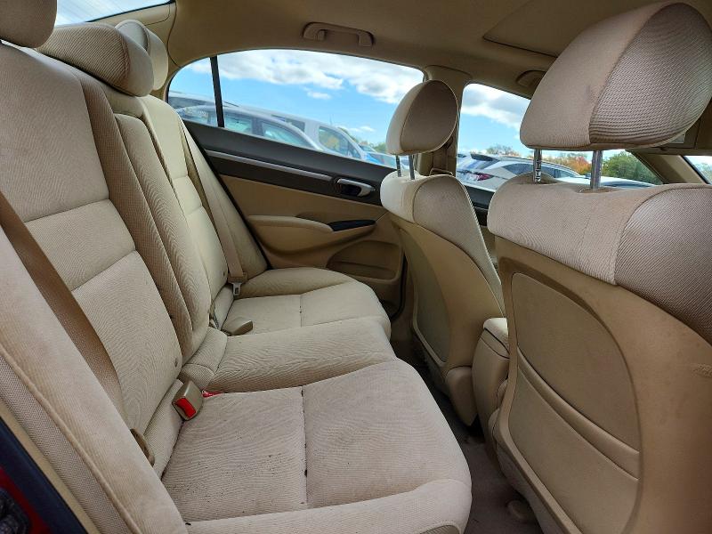 Продажа на аукционе авто 2008 Honda Civic, vin: 2HGFA16848H509494, номер лота: 72663006