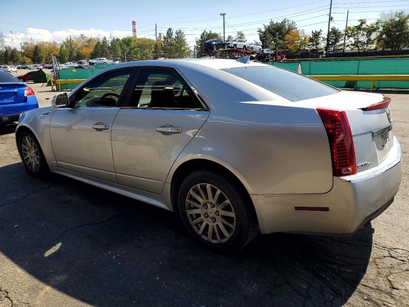 Продажа на аукционе авто 2010 Cadillac Cts, vin: 1G6DG5EG6A0123046, номер лота: 71584386