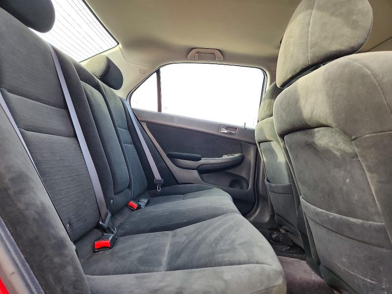 Продажа на аукционе авто 2007 Honda Accord, vin: 1HGCM56797A812549, номер лота: 73163456