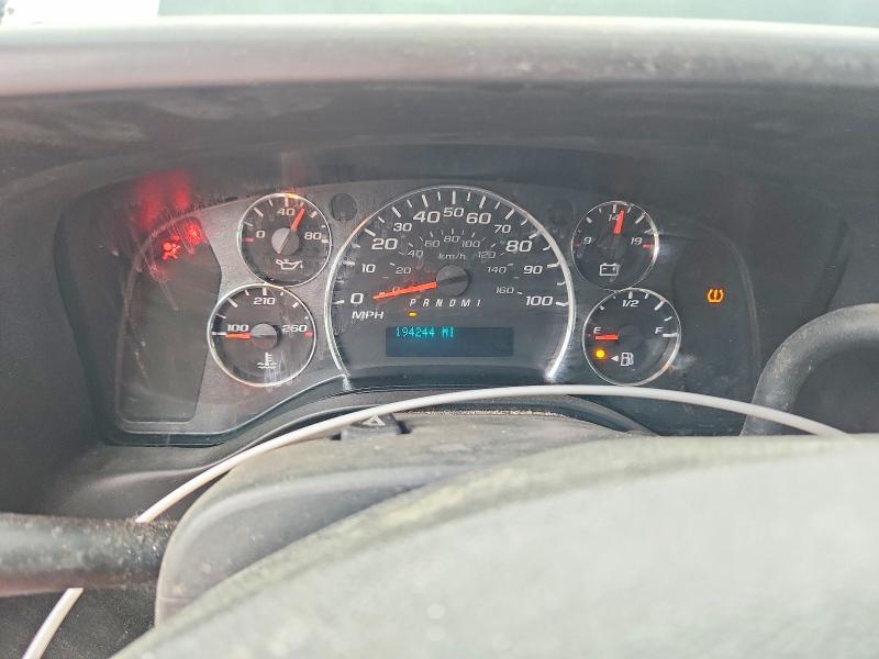 Aukcja sprzedaży 2016 Chevrolet Express G2500, vin: 1GCWGAFF5G1230337, numer aukcji: 70884706