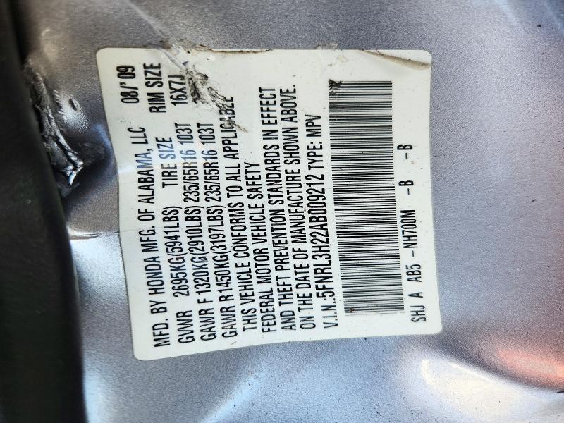 2010 Honda Odyssey მანქანა იყიდება აუქციონზე, vin: 5FNRL3H22AB009212, აუქციონის ნომერი: 72793596
