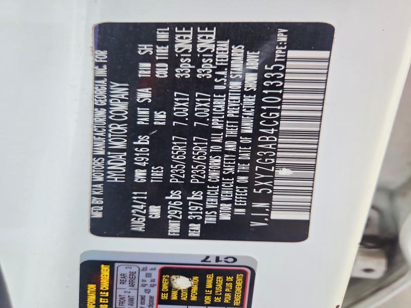 2012 Hyundai Santa Fe მანქანა იყიდება აუქციონზე, vin: 5XYZG3AB4CG101335, აუქციონის ნომერი: 70722126