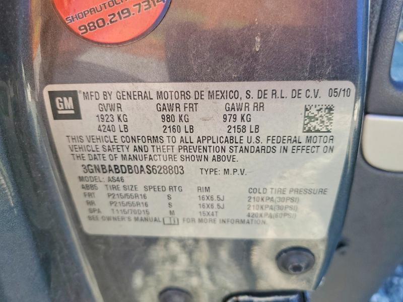 Продаж на аукціоні авто 2010 Chevrolet Hhr, vin: 3GNBABDB0AS628803, номер лоту: 70885716