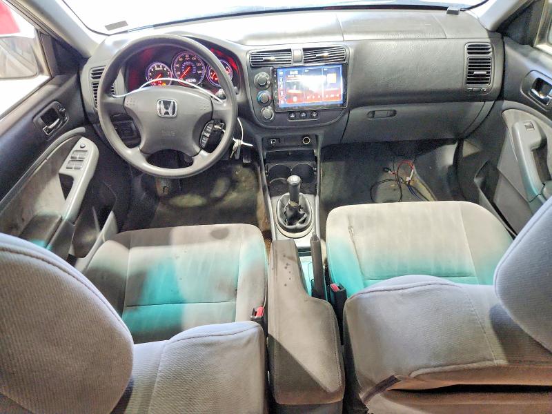 Продажа на аукционе авто 2005 Honda Civic, vin: 2HGES25875H519948, номер лота: 71636496