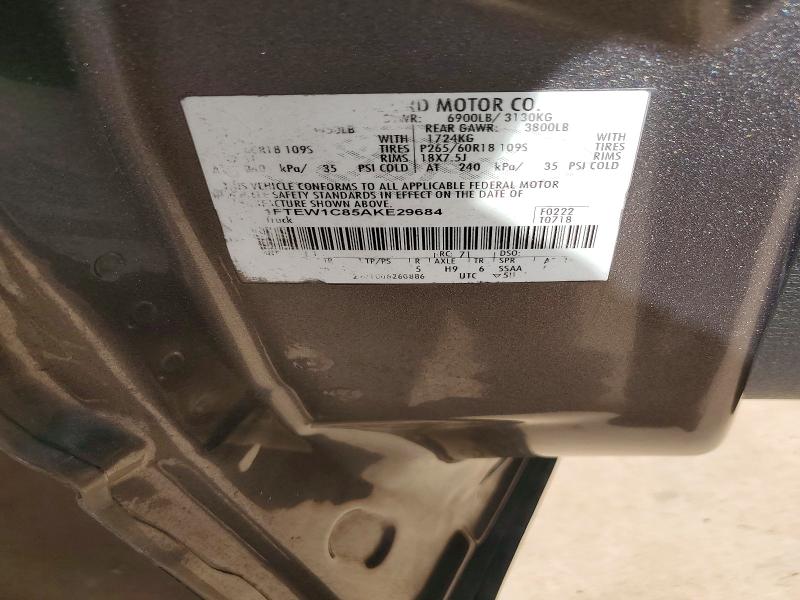 2010 Ford F150 მანქანა იყიდება აუქციონზე, vin: 1FTEW1C85AKE29684, აუქციონის ნომერი: 72239396