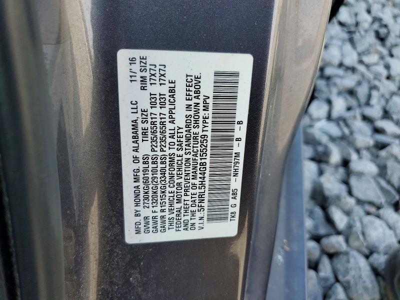 72741976 :رقم المزاد ، 5FNRL5H44GB155259 vin ، 2016 Honda Odyssey مزاد بيع