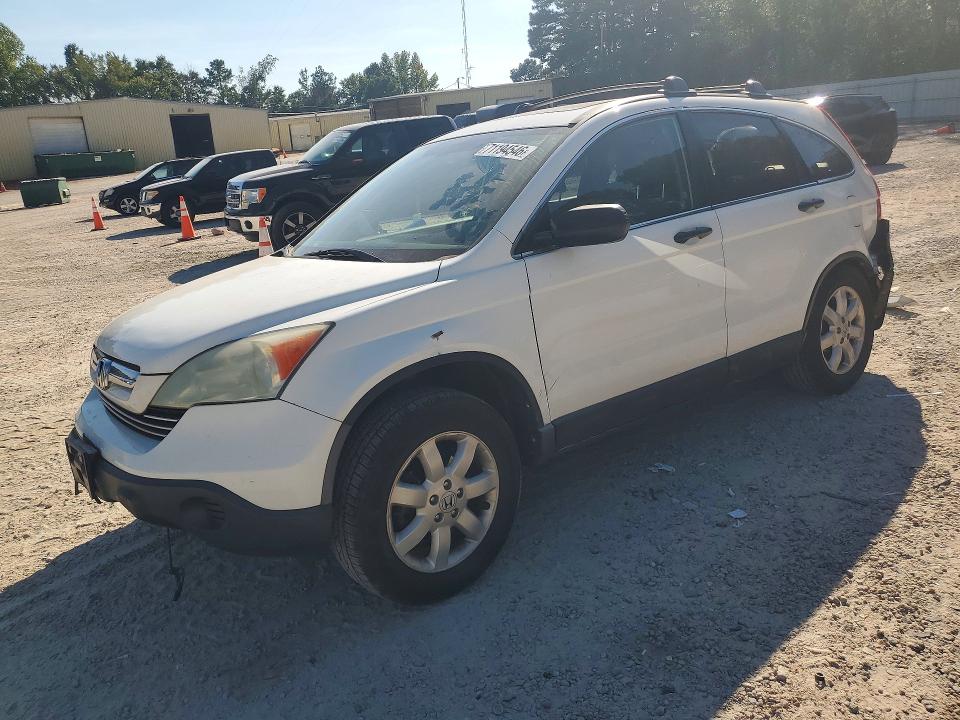 2009 Honda Cr-v მანქანა იყიდება აუქციონზე, vin: 3CZRE38519G701935, აუქციონის ნომერი: 71194546