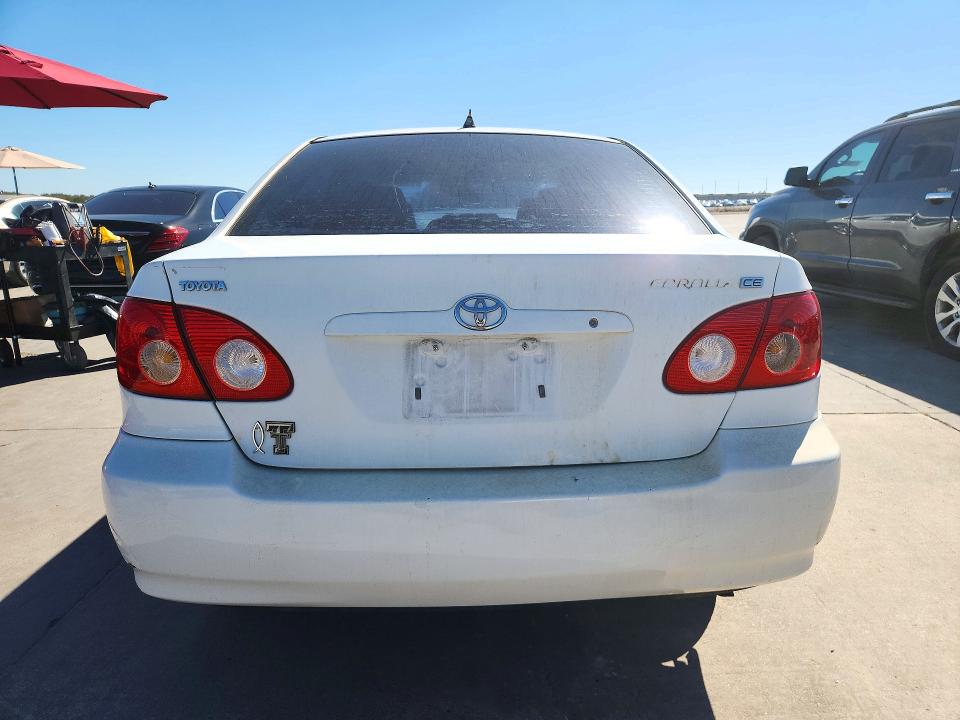 2007 Toyota Corolla მანქანა იყიდება აუქციონზე, vin: 1NXBR32E37Z804607, აუქციონის ნომერი: 72241216