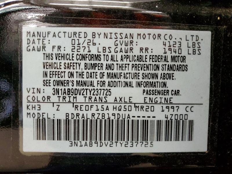 Продажа на аукционе авто 2026 Nissan Sentra, vin: 3N1AB9DV2TY237725, номер лота: 72307246