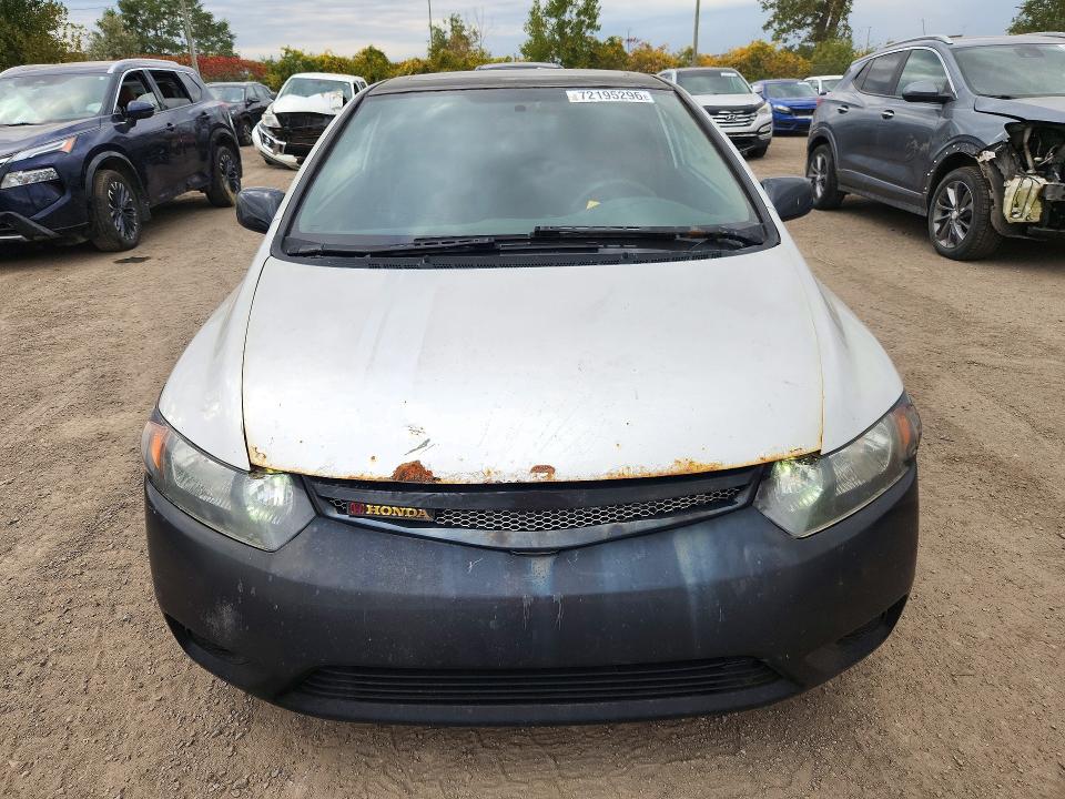 Продаж на аукціоні авто 2007 Honda Civic, vin: 2HGFG12857H000727, номер лоту: 72195296