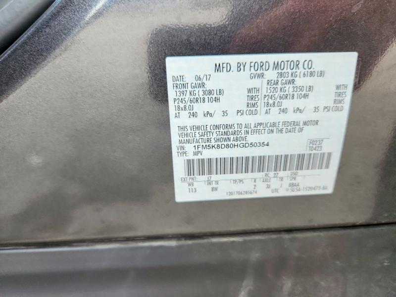 71181866 :رقم المزاد ، 1FM5K8D80HGD50354 vin ، 2017 Ford Explorer مزاد بيع
