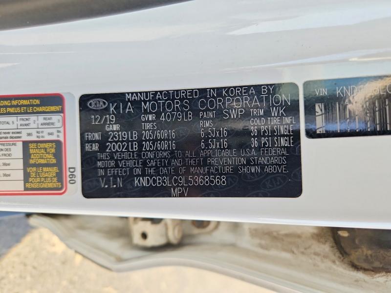 70918606 :رقم المزاد ، KNDCB3LC9L5368568 vin ، 2020 Kia Niro مزاد بيع