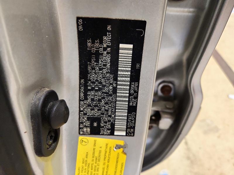 2007 Toyota Highlander მანქანა იყიდება აუქციონზე, vin: JTEDW21A470018655, აუქციონის ნომერი: 72486726