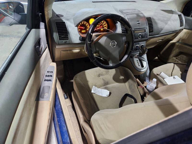 Продажа на аукционе авто 2009 Nissan Sentra, vin: 3N1AB61E49L653140, номер лота: 71590096