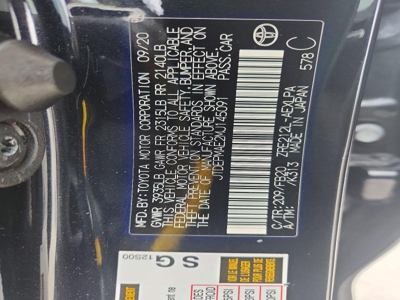Aukcja sprzedaży 2021 Toyota Corolla, vin: JTDEPMAE2MJ145091, numer aukcji: 71505316