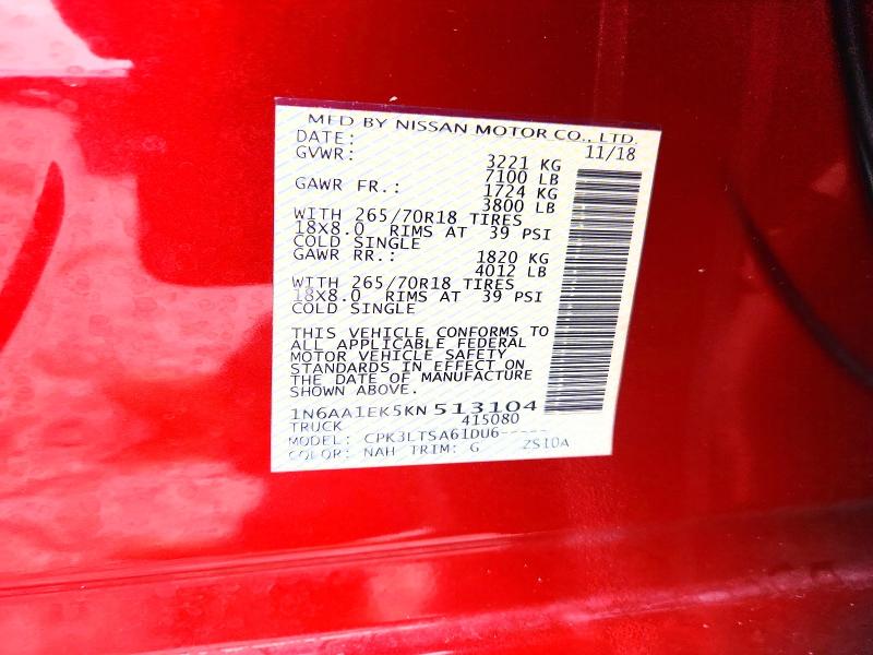 2019 Nissan Titan მანქანა იყიდება აუქციონზე, vin: 1N6AA1EK5KN513104, აუქციონის ნომერი: 71476356