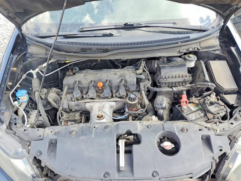 Aukcja sprzedaży 2014 Honda Civic, vin: 19XFB2F53EE036394, numer aukcji: 71138156