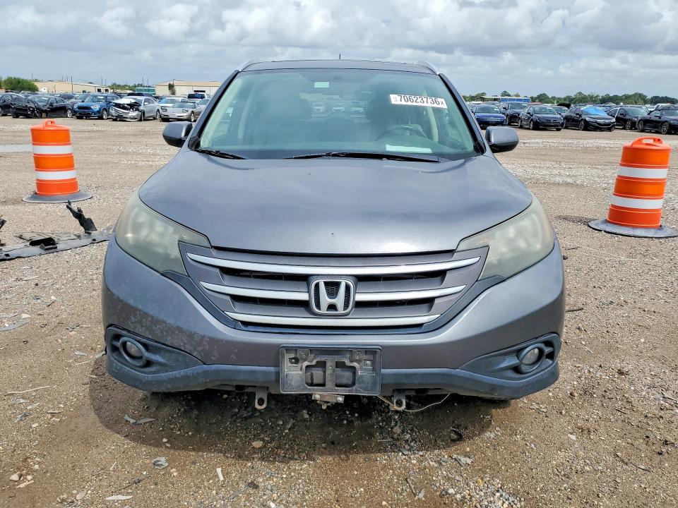 2012 Honda Cr-v მანქანა იყიდება აუქციონზე, vin: 5J6RM3H73CL002921, აუქციონის ნომერი: 70623736