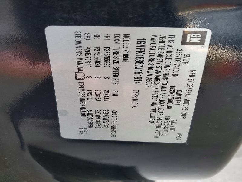2007 Chevrolet Suburban მანქანა იყიდება აუქციონზე, vin: 1GNFK16367J161914, აუქციონის ნომერი: 71889866