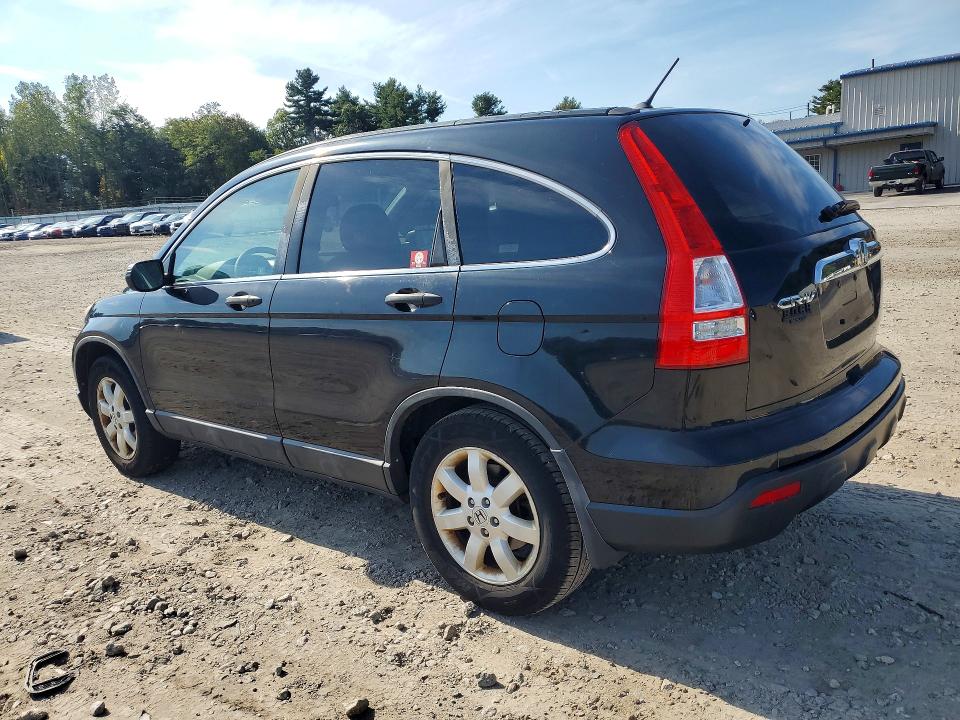 Продаж на аукціоні авто 2009 Honda Cr-v, vin: 5J6RE48569L055722, номер лоту: 71300066