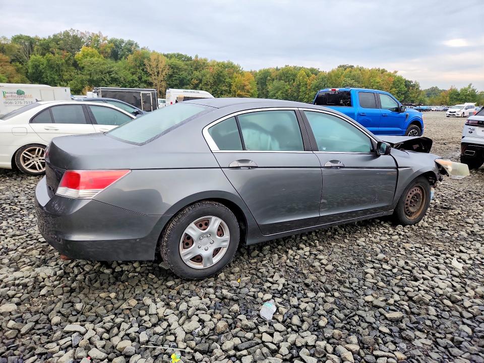 2012 Honda Accord მანქანა იყიდება აუქციონზე, vin: 1HGCP26359A128555, აუქციონის ნომერი: 71082256
