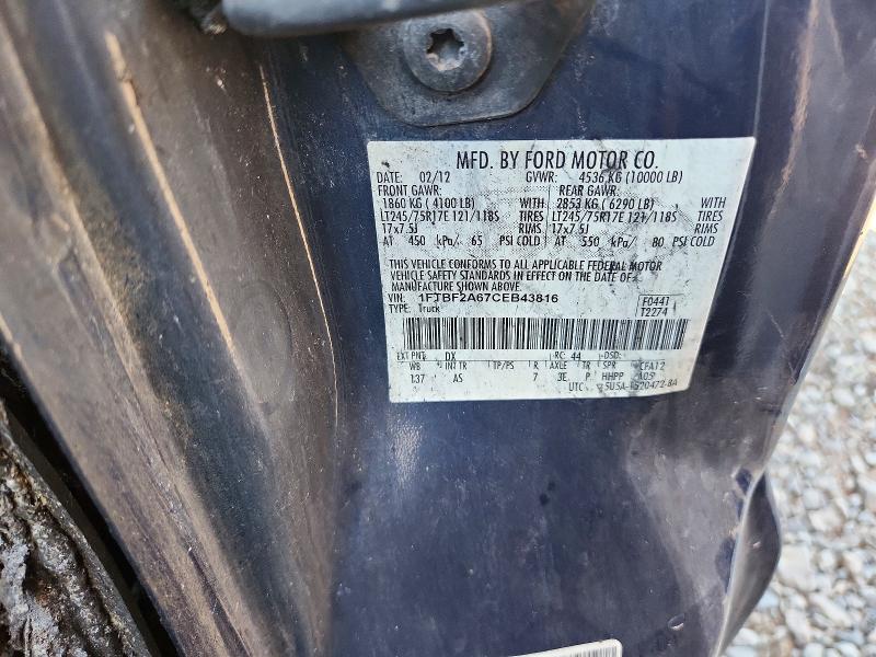 Продаж на аукціоні авто 2012 Ford F250, vin: 1FTBF2A67CEB43816, номер лоту: 72032066