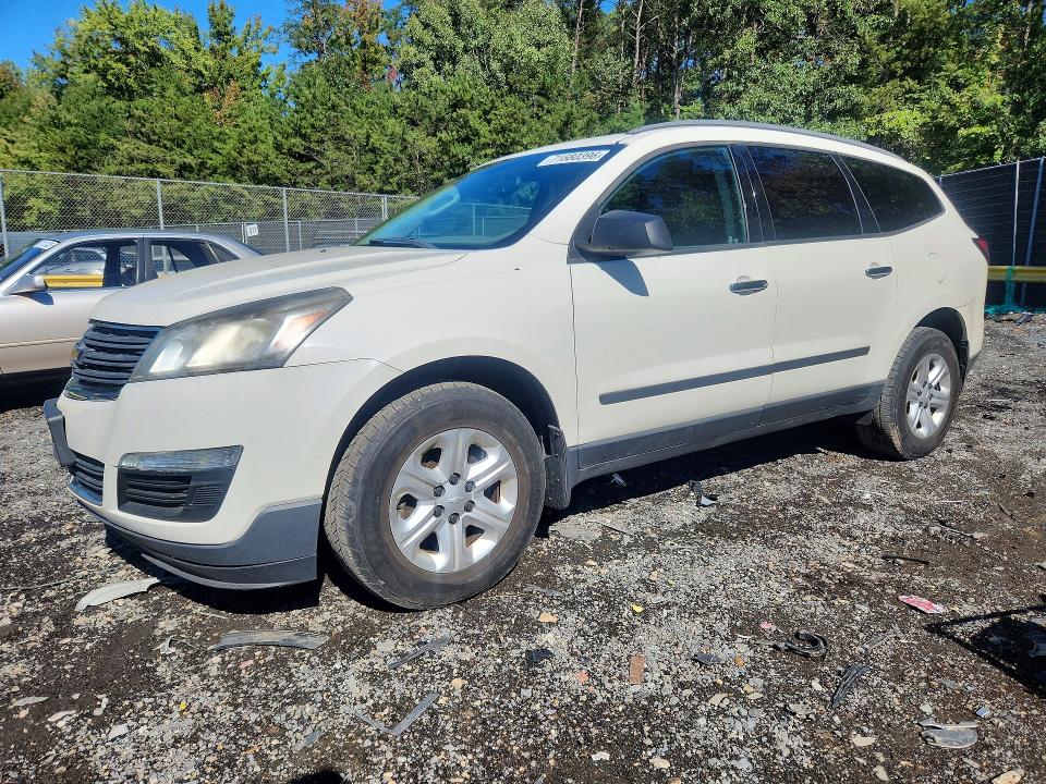 Продажа на аукционе авто 2013 Chevrolet Traverse, vin: 1GNKRFKDXDJ242531, номер лота: 71680396