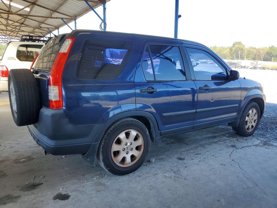2005 Honda Cr-v მანქანა იყიდება აუქციონზე, vin: SHSRD68525U302955, აუქციონის ნომერი: 72789406