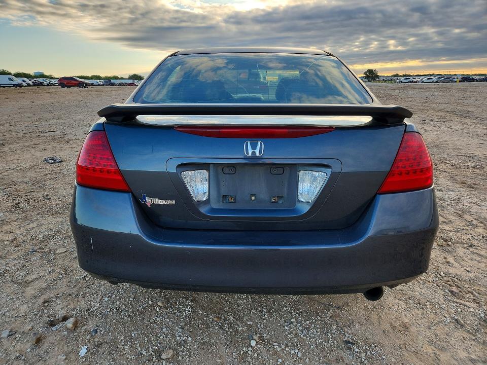 2007 Honda Accord მანქანა იყიდება აუქციონზე, vin: JHMCM563X7C009652, აუქციონის ნომერი: 71845886