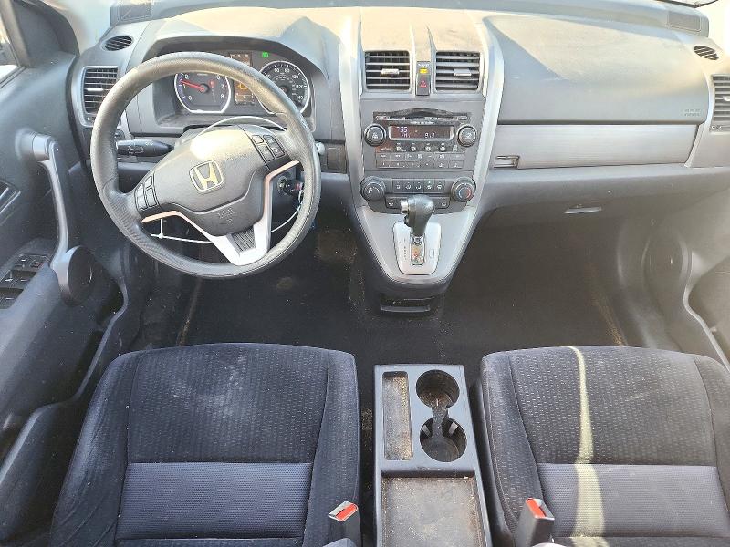 Продажа на аукционе авто 2009 Honda Cr-v, vin: 5J6RE48509L034445, номер лота: 71985746