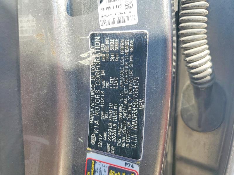 Продажа на аукционе авто 2018 Kia Soul, vin: KNDJP3A56J7594176, номер лота: 71297006