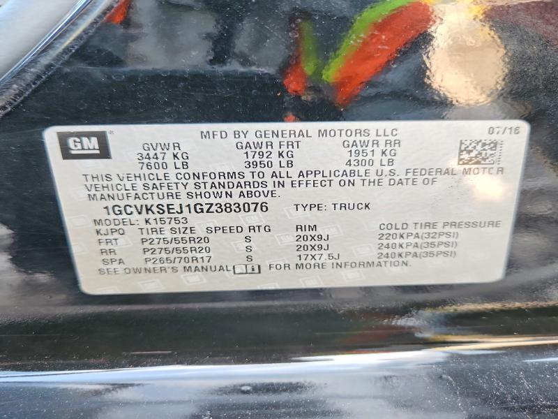 Продаж на аукціоні авто 2016 Chevrolet Silverado, vin: 1GCVKSEJ1GZ383076, номер лоту: 71260766