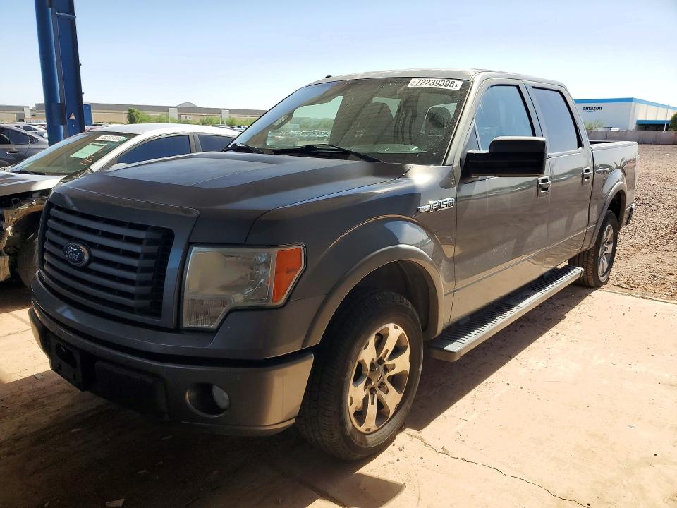 2010 Ford F150 მანქანა იყიდება აუქციონზე, vin: 1FTEW1C85AKE29684, აუქციონის ნომერი: 72239396
