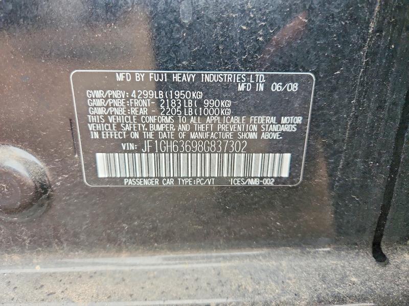 2008 Subaru Impreza მანქანა იყიდება აუქციონზე, vin: JF1GH63698G837302, აუქციონის ნომერი: 71671156