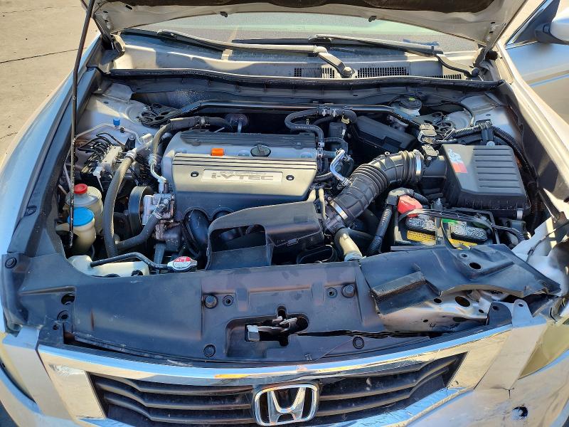 Aukcja sprzedaży 2008 Honda Accord, vin: 1HGCP26878A123450, numer aukcji: 71687386
